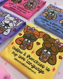 Coffee & Frenchies Is My Love Language Unisex Tee