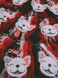 Fourth of July Garland